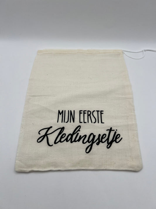 Bewaarzakje | Mijn eerste kledingsetje