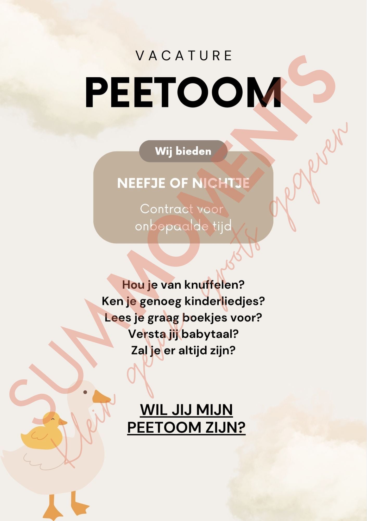 Vacature | Peetoom